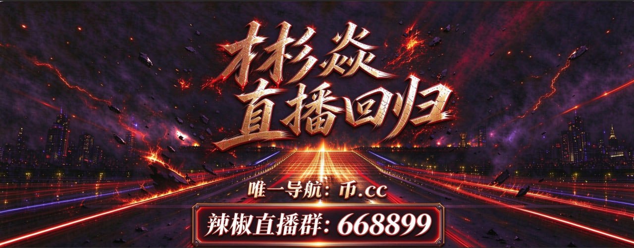 轮播图